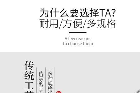 为什么铝锅炒菜不香