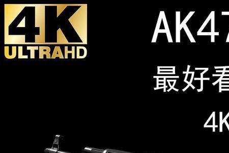csgo墨岩贴什么全息印花效果最好