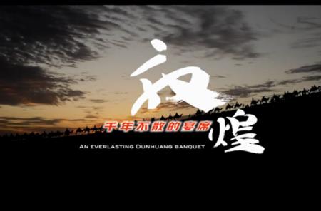 不散的宴席经典语录下一句