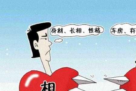 不合时令什么意思