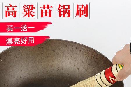 炊帚放在厨房哪里