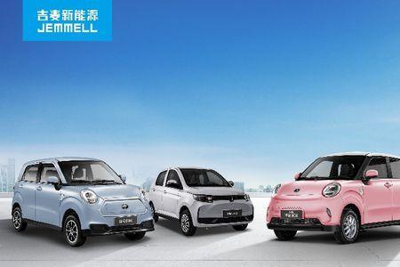 凌宝新能源噪音大怎么办