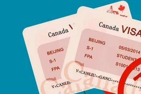 2022年加拿大签证贴签要多久