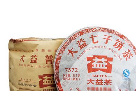 大益7552和7572哪个好