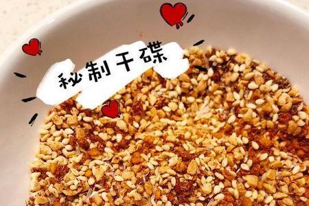 米椒蒜蓉如何保鲜