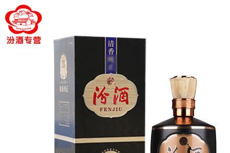 汾酒是酱香吗