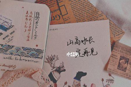 奖金文案短句干净