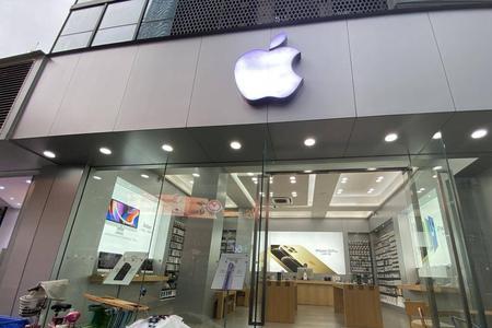 衡阳县有苹果专卖店吗