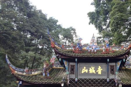 绵阳有车直达青城山吗