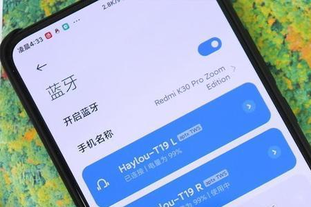 airpods怎么分别显示两个耳机电量