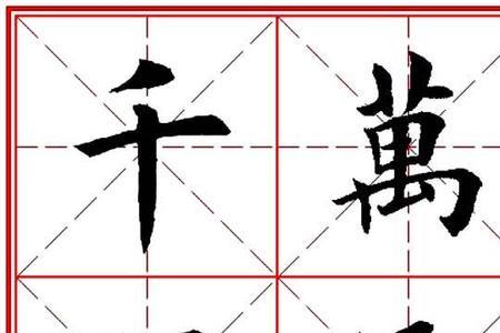 关于夏天的五字对联