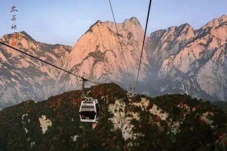 华山北峰上行门必须要坐索道吗