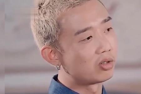 喜欢说脏话的男人叫什么