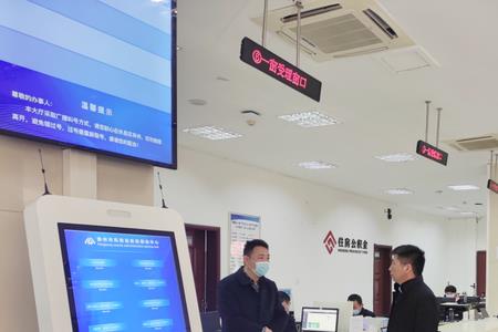垦利政务大厅上班时间