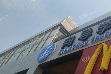 北京市海淀区复兴路属于哪个镇