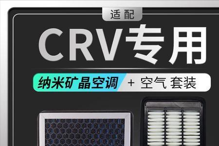 格力空调空滤怎么拆