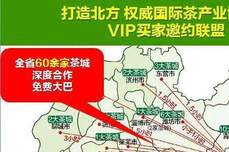 山东青岛离河南南阳多远
