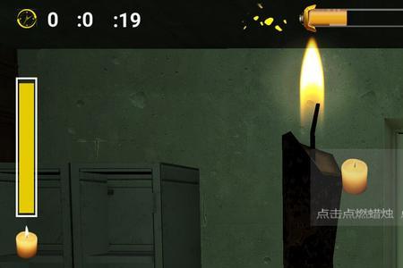 逃生3怎么改中文