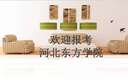 河北新媒体专业的大专