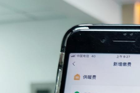 洛阳三家热力公司要合并了吗