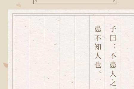 就有道而正焉的焉是什么意思