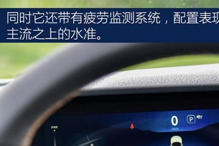 长安深蓝支持220v充电吗