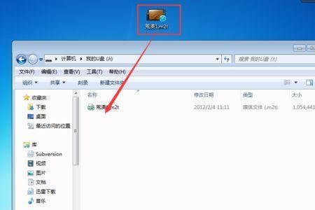 为什么电脑保存视频看不到画面