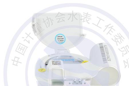 真诺仪表上海有限公司怎么样