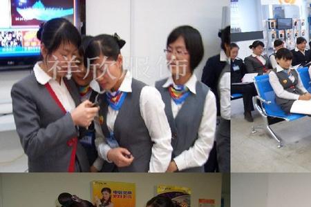 电信营业员难不难学