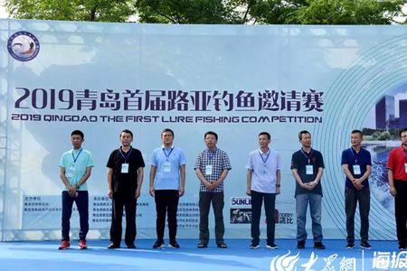 青岛国信体育馆后面能钓鱼吗