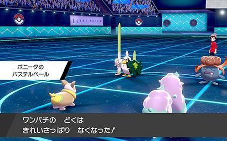 口袋妖怪switch剑盾狃拉怎么进化