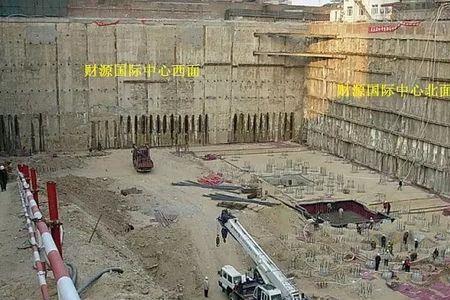 基坑超挖超过150mm如何处理