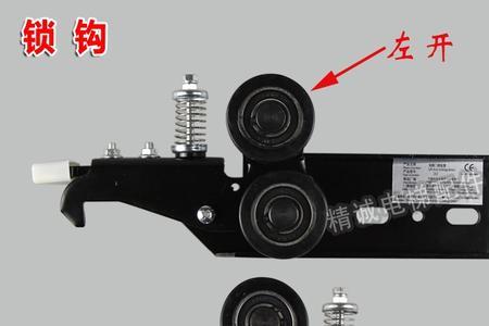 奥的斯电梯厅门锁不通怎么处理