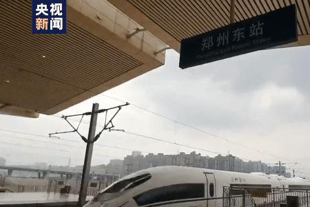郑州东站为什么不让站内过夜