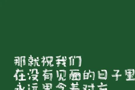 不想在爱里低头是什么意思