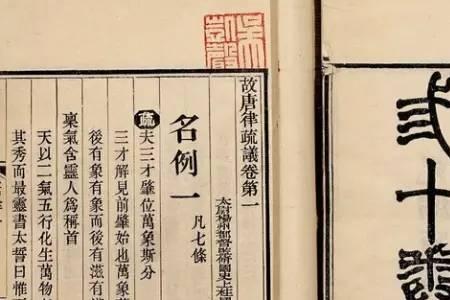 古代忠臣被误会或被害的诗句