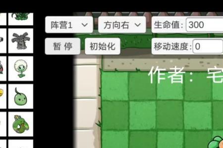宅宅萝卜真实长什么样