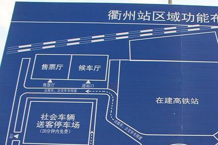 潍坊能到浙江省衢州吗