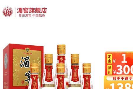 贵州湄窖怎么样