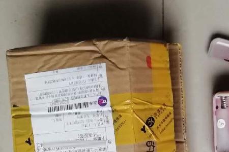 拼多多商家要求提供快递面单
