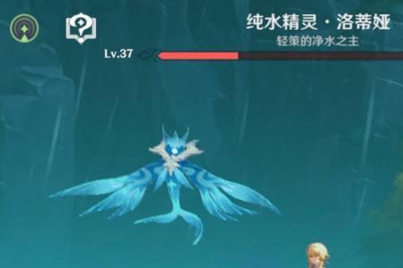 原神青金断片怎么获得