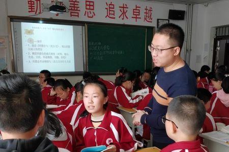 忻州十三中初中部好吗