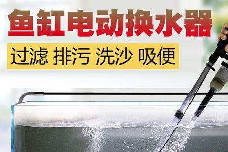 博特水泵怎么吸粪便