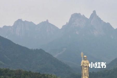 60岁九华山门票是多少