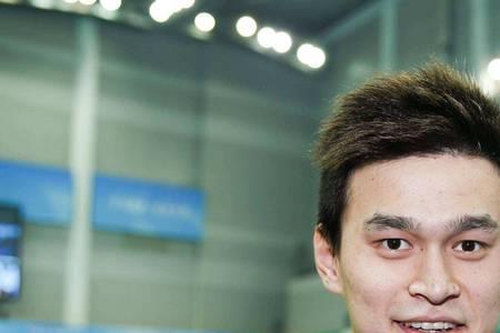 孙杨能参加2024年奥运吗