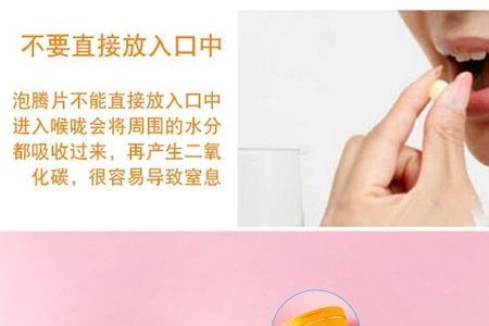 mivolis是什么牌子