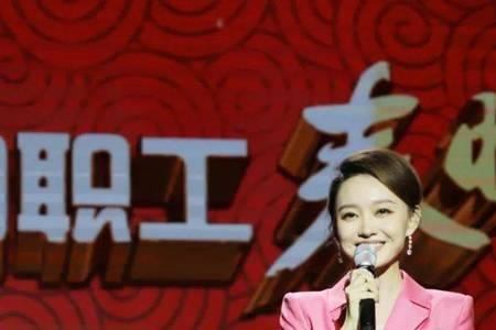 2023春晚主持人会是谁
