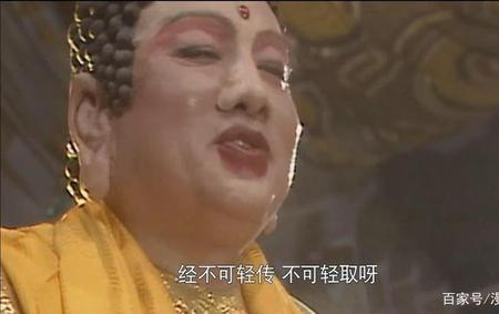 唐僧什么佛