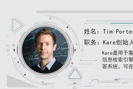 百人千面啥意思