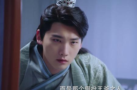 第三季双世宠妃于皓是主演吗